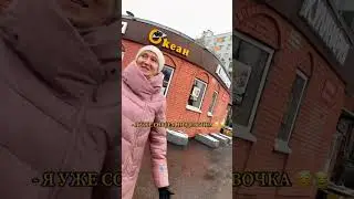 Интересные факты которые ты не знал и смешные ситуации 🤣 #shorts