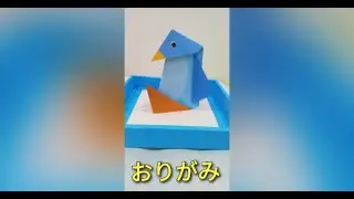 Cara Membuat Origami Penguin / How To Make Penguin Origami