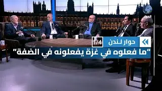 بعد ثلاثين عاماً على قيام سلطة رام الله تبددت الأوهام: لا دولة ولا سلام