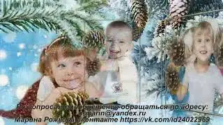 ДЕМО Танец с елочными шишками