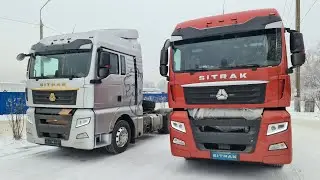 За новой тачкой в Читу! Самагонщики только для себя!)