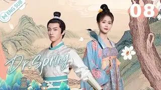 Dr. Spring 08 🌸Intimate coexistence and mutual redemption within the two | 春日野行 | ENG SUB