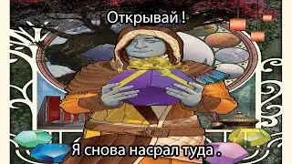 Разбор 