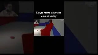 Kuplinov Play | Куплинов TikTok | Куплинов | kuplinov rofls 