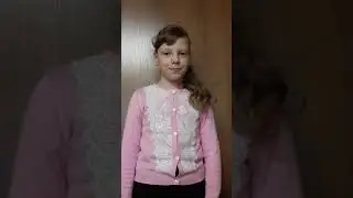 «Дивовижна подорож кролика Едварда», Кейт ДіКамілло, Шевченко Катя ,3А