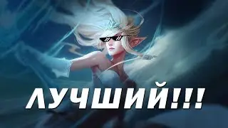 Лучший Чемпион за последнюю тысячу лет!