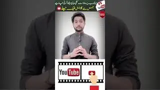 YouTube Long and Short Video Upload Tips😎,Channel Growth📈