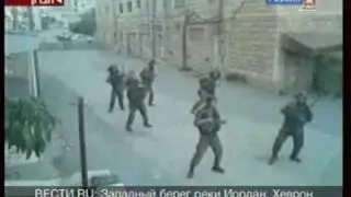 Танцующие солдаты Израиля
