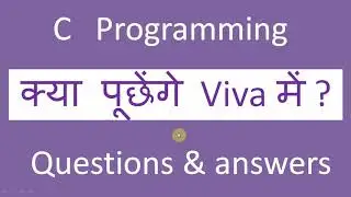 C viva questions | c viva questions & answers | hindi | best 27 c  viva voce  questions & answers |