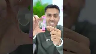 Rs.100 Gadgets On Amazon - Let's Try 