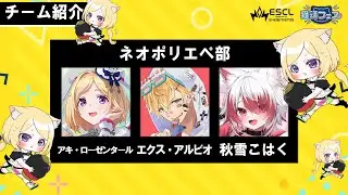 【APEX】 