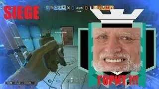 Siege: ГОРИТ !!! (Ранкид)