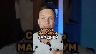 Старт марафона 
