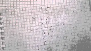 Задача №1306. Математика 5 класс Виленкин.