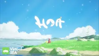 Hoa Wholesome Direct 2021 Trailer