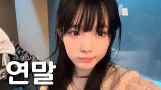 [소인간극장] 예뻐서 서비스 받는 삶 어때?