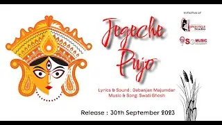 Jegeche Pujo | Puja Vibes