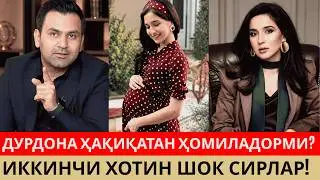 ШОШИЛИНЧ! ДУРДОНА ҚУРБОНОВА ҲАММАСИНИ ОЧИҚ АЙТДИ