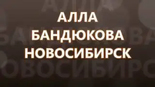 ARMELLE Духи Армель Отзывы партнеров 3 об арома визитницах 22 06 15 Матвеева Мила