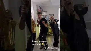 Музыка помогает пережить сложные моменты и не полететь кукухой. Всем добра🙏🏻 #кавермосква #live