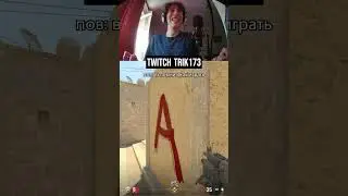 Ну почти) 