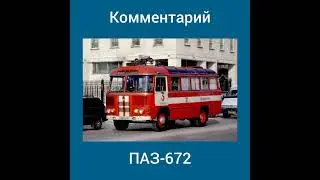 Выбираем тематику следующего нового ролика