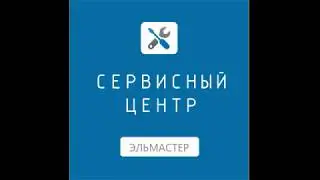 Ремонт дрели без дорогих комплектующих.
