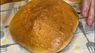 Homemade bread recipe. Easy and quick recipe without water.