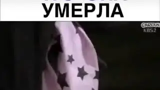 Вам нравится это актриса мне да