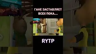 Хороший Гена RYTP Барбоскины