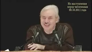 Снятие блокировок это только возможность! + Сеанс снятие блокировок, последствий абортов, телегонии