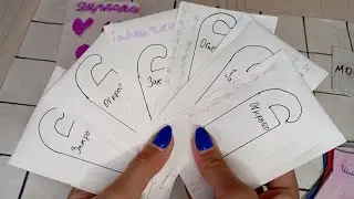 Распаковка бумажных сюрпризов💖 Новинка Таблички на дверь💝