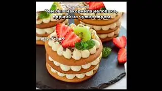 ТГК: Домик Чайника ☕ #рекомендации #shorts #tiktok #kpop #врек