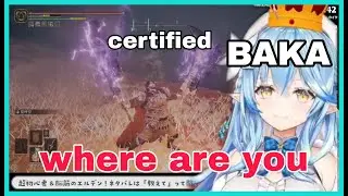 Yukihana Lamy Got Played By Invisible Dung Ball | Elden Ring  [Hololive/Eng Sub]