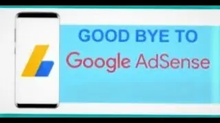 Google Adsense Discontinue (Latest News) #26/04/2020