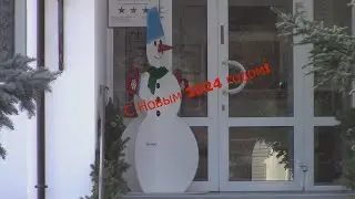 Евпатория.  04. 01. 2024.