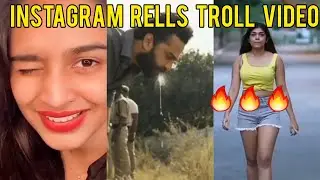 INSTAGRAM RELLS TROLL VIDEO