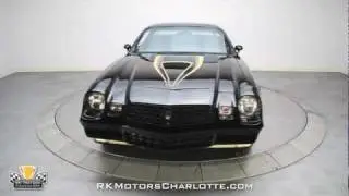 132626 / 1979 Chevrolet Camaro Z/28