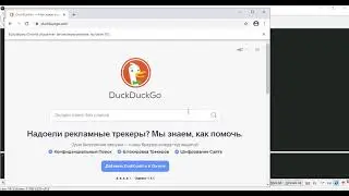 Запуск  Selenium  на AutoHotkey