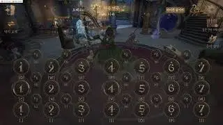 Tale As Old As Time (Beauty and the Beast) | Identity V Harp