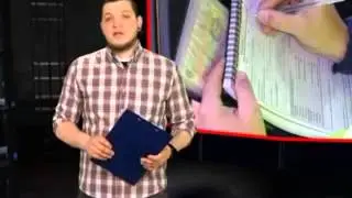 Перехват 705.13