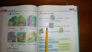 Английский язык. 3-класс. Несвит ст. 98-99