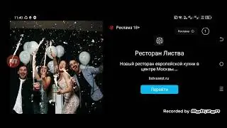 В METEL собираю маску рыбака из SchoolBoy  Runaway