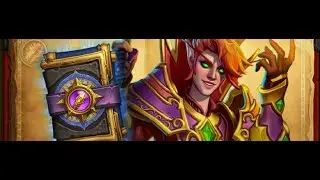 Innkeeper getting the real mage skills