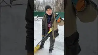 Деревенский фитнес 