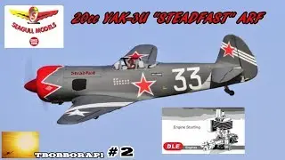 SEAGULL MODELS YAK-3U - DLE 20cc RC RENO RACER 