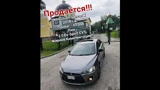 Продаю Лансер 10 из США 2018 год
