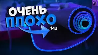 НЕ ПОКУПАЙ RGB КОВРИК с AliExpress! Ковёр sunrose 1 ГОД СПУСТЯ l Штрейн