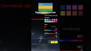 Каракалпакистан #pubg #pubgmobile #recommended