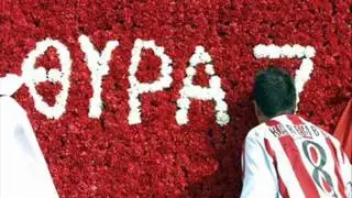 38 μονοι μας 37 ολοι σας